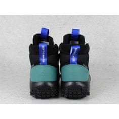 Adidas Čevlji 37 1/3 EU Fortatrail Boa