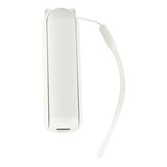 WOWO Zložljiv mini ventilator 2v1 s powerbanko USB bel