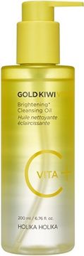 Holika Holika posvetlitveno čistilno olje 200 ml