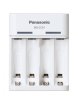PANASONIC BASIC USB polnilec BQ-CC61USB za AA/AAA baterije