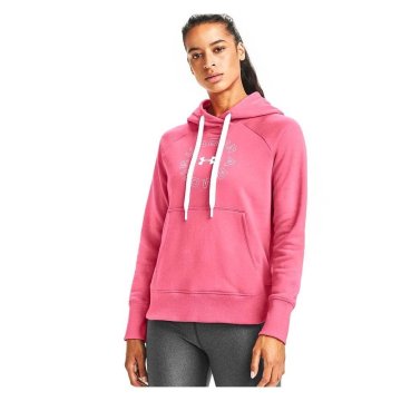 Under Armour Športni puloverji bela 178 - 182 cm/XL Rival Fleece Metallic Hoodie