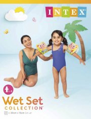 Intex Napihljivi rokavi 2 komori 20x15 cm