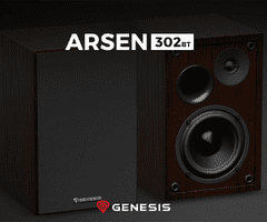 Genesis ARSEN 302BT računalniški zvočniki, Bluetooth 5.3, rjavi