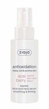 Ziaja Izboljševalni serum za obraz in vrat Acai Berry (Express serum za obraz in vrat) 50 ml