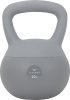TERINDA Soft Kettlebell 10 kg