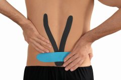 MDH KINESIO TRAK Kinesiotaping trak (Bež)