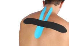 MDH KINESIO TRAK Kinesiotaping trak (Bež)