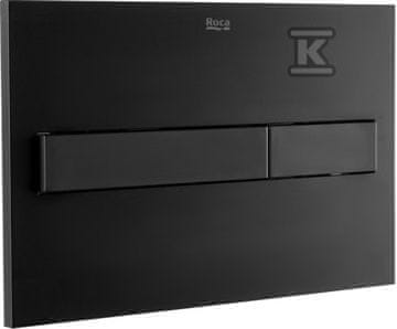 slomart Gumb PL7 dvojni črni mat