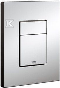 slomart Skate Cosmopolitan splakovalna tipka, za dvojno splakovanje ali Start/Stop delovanje, kromirana