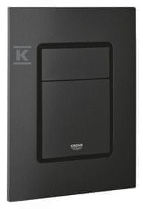 slomart Vgradni splakovalnik Skate Cosmopolitan S črn, 130 x 172 mm