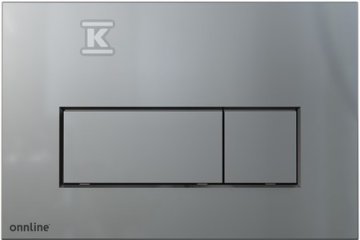 slomart Kontrolna tipka za podometni WC element Onnline, krom-mat