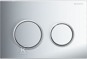 slomart Geberit Omega20 tipka za splakovanje, sprednje/zgornje aktiviranje, briljantni krom-mat krom-briljantni krom, okrogla