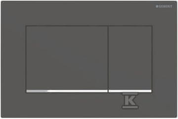 slomart Geberit Sigma20 splakovalna tipka, sprednja, mat črna, enostavna za čiščenje, pravokotna