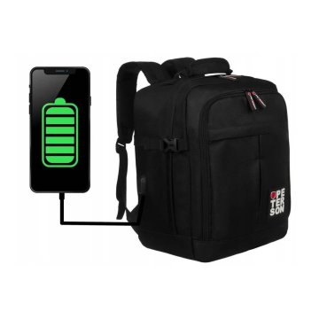 Peterson Nahrbtniki Peterson DHPTNPLG03T65821