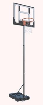 Samostoječi košarkarski koš