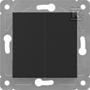 slomart Dvojno stopničasto stikalo, črno, GAMA ONNLINE