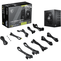 MSI Računalniški viri MSI MAG A750GL PCIE5 II5