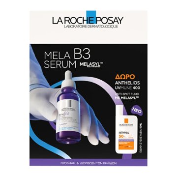 La Roche - Posay Darilni set za nego kože Mela B3 Set
