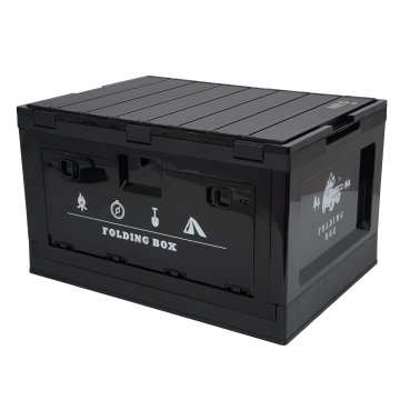 shumee KAMPIRNI ŠKATLA Z MIZNO FUNKCIJO 2V1 ZLOŽLJIVA 50L NCB4006 NILS CAMP