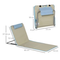 Homestar Set za plažno preprogo zložljiv nastavljiv ležalnik z naslonom za glavo 134x48x33-43 cm bež