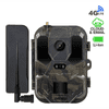 Evolveo StrongVision PRO 4G II, lovska kamera / varnostna kamera s 4G LTE in baterijo 10.000 mAh