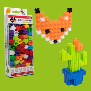 shumee Gradniki Little Geniuses - 150 kosov