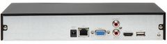 Dahua IP snemalnik NVR4104HS-4KS3 4 kanali Dahua