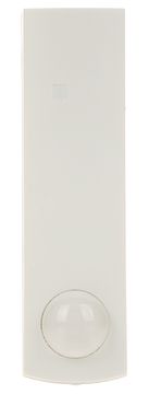 shumee VIDICON PIR-CRT PIR SENZOR ZA ZAVESO