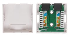 DVOJNA VTIČNICA RJ45-2G2
