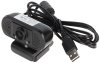 shumee USB SPLETNA KAMERA HQ-730IPC - 1080p 3,6 mm