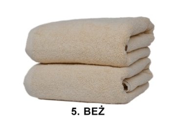 shumee Bež bombažna brisača City Sklep, velikost 70x140 cm