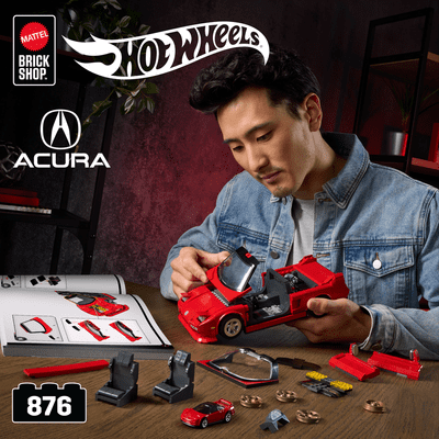 Acura ali Honda NSX in prilagoditve