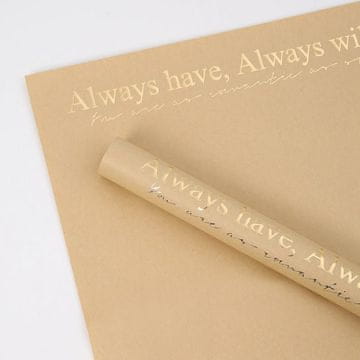 shumee Cvetlični papir - rjav - listi 50x58 cm - 15 kosov