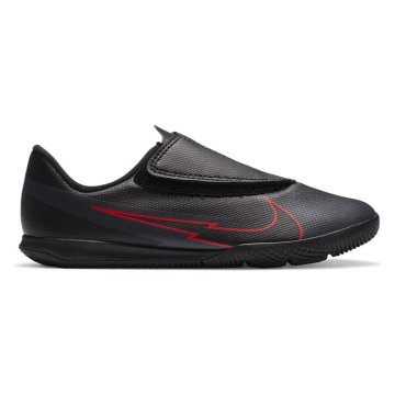 Nike Čevlji 28 EU Mercurial Vapor 13 Club IC Psv JR