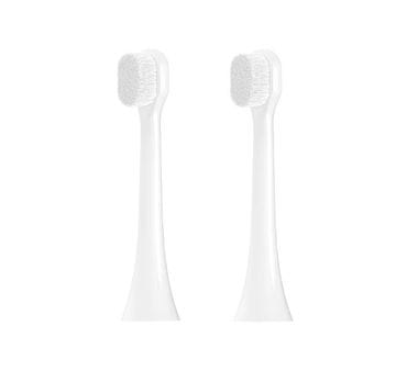 BMK Ultra fine NANO glave MINI za električne zobne ščetke Philips Sonicare, bele, 2 kosa