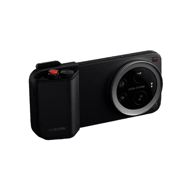 Xiaomi 17 ultra photography kit pro