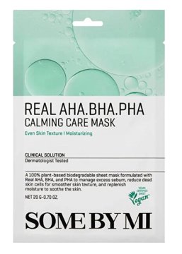 Pomirjujoča negovalna maska Real AHA-BHA-PHA (Calming Care Mask) 20 g