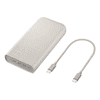 Samsung Powerbank prenosna baterija EB-P4520XUE 3x USB-C 45W 20000mAh Beige