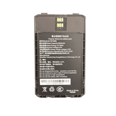 Symfony Rezervna baterija za čitalnik F505