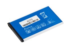 Avacom Nokia 225 Li-Ion 3,7 V 1200 mAh baterija (nadomestna BL-4UL)