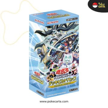 Kartice Yu-Gi-Oh! JUSTICE HUNTERS (JP)