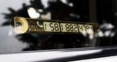 33 Parkirni znak s telefonsko številko za vetrobransko steklo NN73