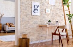 shumee Dekorativne mavčne stenske ploščice 38,5x13cm 0,4m2 Bež imitacija kamna