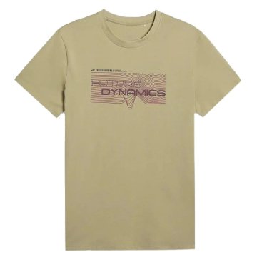 4F Majice bež M2963