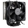 4P90 Pro 92mm 125W BULK procesorski hladilnik