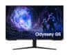 Samsung Odyssey G5, 81.28cm (32"), VA, QHD, 180Hz (LS32FG510EUXEN)