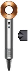 Dyson Supersonic HD07 Origin sušilec za lase, Bright Nickel/Bright Copper (107830)