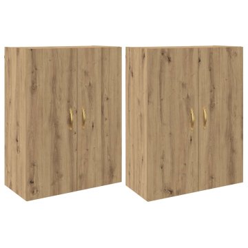 Vidaxl Omara za steno 2 pcs Umetni hrast 69,5 x 34 x 90 cm