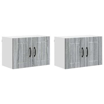 Vidaxl Omarica na steni LUCCA 2 szt. Siva Sonoma 60 x 31 x 40 cm