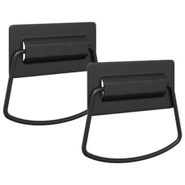 Vidaxl Ročaji za kabinete 2 szt. Črna 85 x 45 mm Kovina